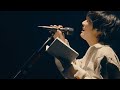 映秀。「零壱匁」1st Tour “This is EISYU” ver.