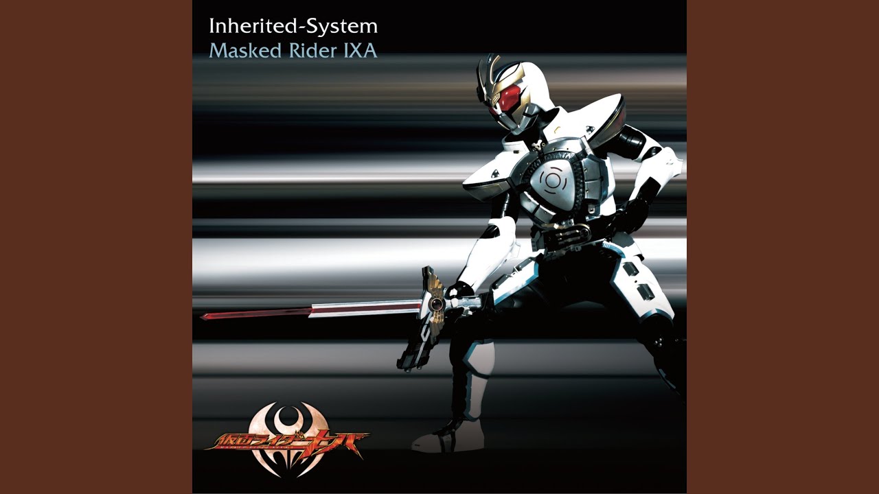 Inherited-System