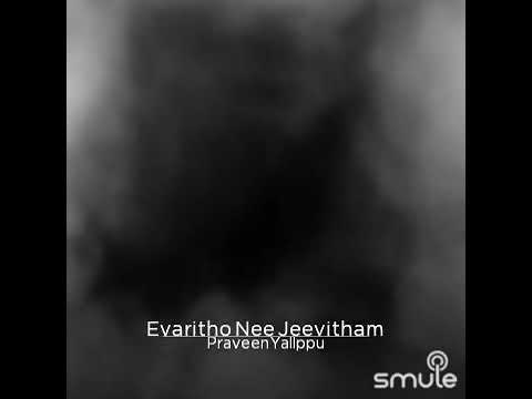 With whom is your life   if the Lord is in your journey   there is no waiting for survival  Evaritho nee jeevitham