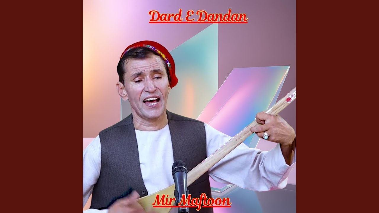 Dard E Dandan auf YouTube ansehen Dard E Dandan auf YouTube ansehen