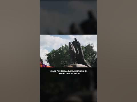Лида - один из древнейших городов Беларуси #Лида #Беларусь - YouTube