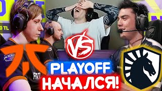 РЕЛАКС СМОТРИТ Team Liquid vs FNATIC | Нарезка со стрима Релакса #100