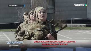 Наташа Каралевоның порнографиялық секс видеосы Анна Снаткина желіде жалаңаш