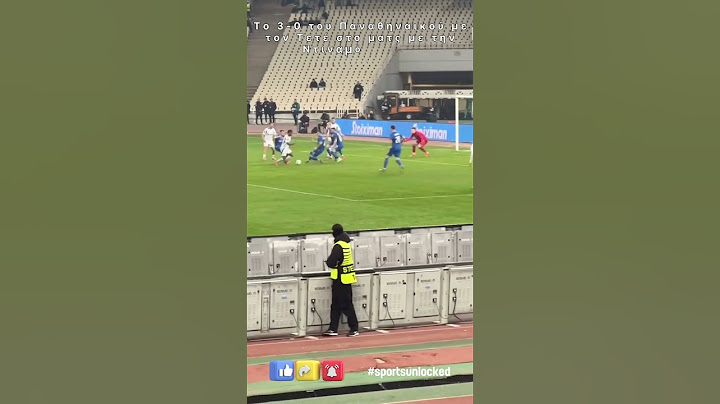 Το 3-0 του Παναθηναϊκού με τον Τετέ στο ματς με την Ντιναμό Μινσκ!