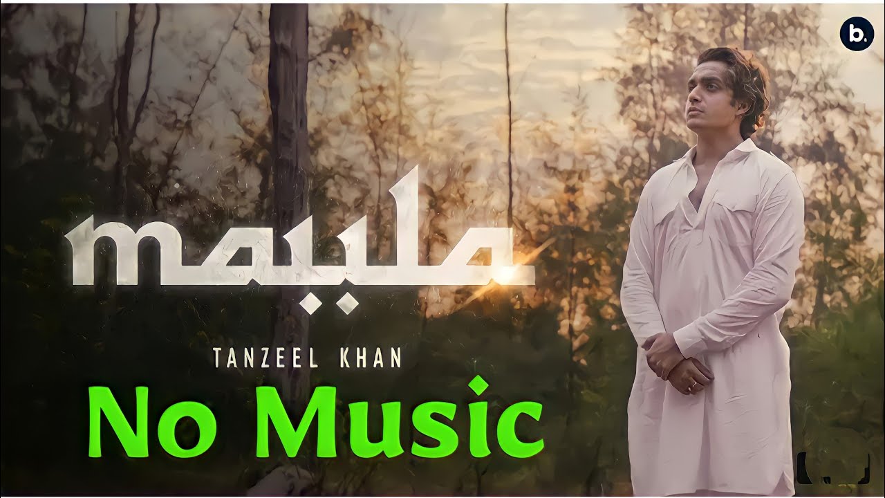 MAULA YA SALLI  No music version  Tanzeel Khan  Ramzan special naat  2022   naat  tanzeelkhan