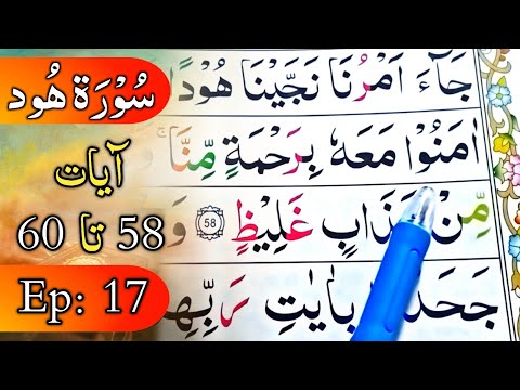 Kattaroq fohishaga buyurtma bering