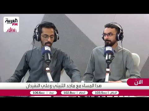بمشاركة 15 دولة انطلاق مناورات رماح النصر 2025 في السعودية