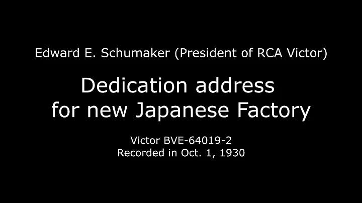 RCA Victor President Edward E. Schumaker's Address