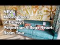 NEW Moana Room at Disney’s Polynesian Village Resort Room Tour Walt Disney World