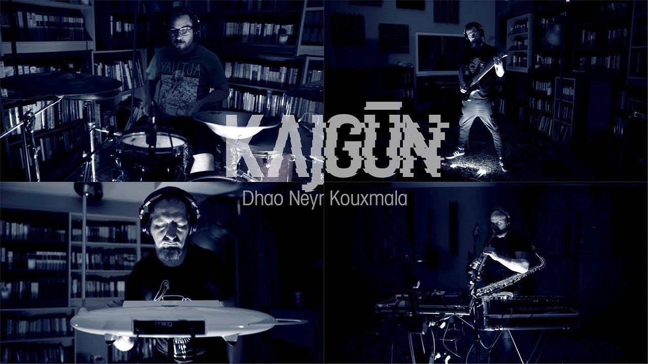 Dhao Neyr Kouxmala [OFFICIAL LIVE SESSION VIDEO]