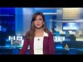 موجز الأخبار العاشرة مساء 11 02 2015 