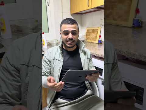 انجلط من لعبة 🤦🏻🤦🏻 #comedy #كومدي #كوميدي #اكسبلور #كوميديات #explore #funny #كوميد #كميدي #كوميديا