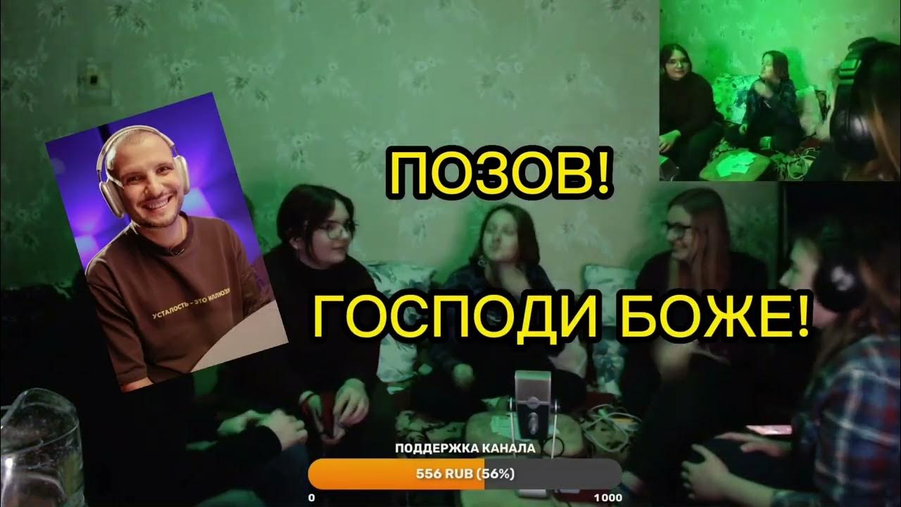 Следующую на 2 громче. Следующую на 2 громче