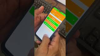 C Plan app kaise login karen screenshot 1
