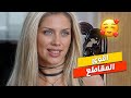 فيلم التجربة الدنماركية مشاهد لا تفوت من الفيلم ضحك كوميديا وكل حاجة حلوة