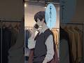 告白!?寂しがりツンデレドライ男子のGW #創作 #友達以上恋人未満