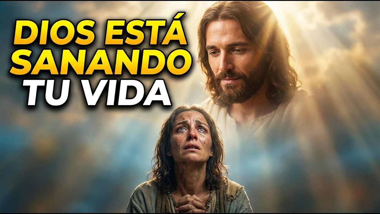 NO TE RINDAS, DIOS YA ESTÁ OBRANDO EN TU VIDA.