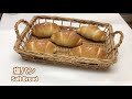 塩パンの作り方(how to make Salt bread)｜自家製酵母パンレシピ