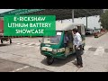 Electric Rickshaw - Development Showcase | Team Despat