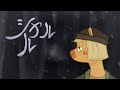 Charles // Piggy Book 1, 2 animation // All chapters [Jap Sub]