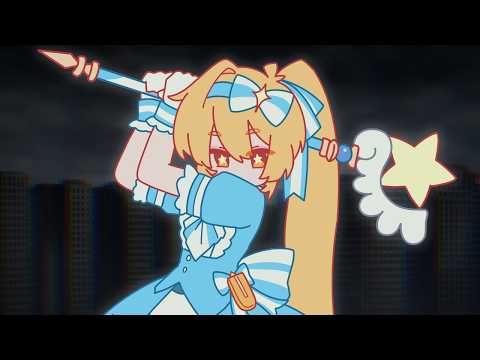 Retry Now  ✦【Akita Neru UTAU】