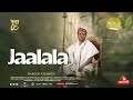 Dagim Tilahun Jaalala New Gospel Song 2026 Lyrics Video