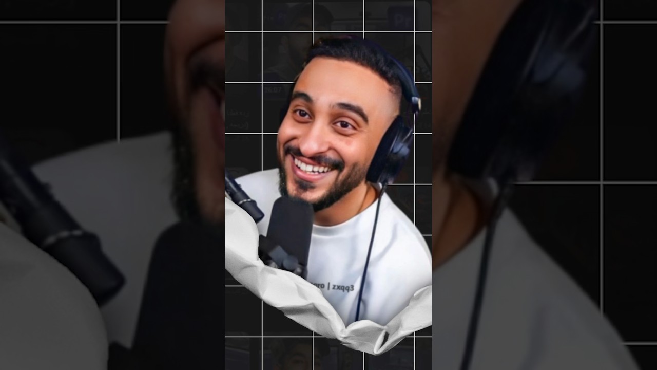 جربت اكون فانز لدربحه في التيك توك 😅🙃 #ريسبكت #بني_دربحه