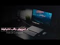 An interesting computer technique that very few people use_2