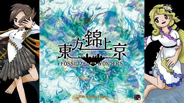 My Favorite 10 seconds of Every Touhou 20 Fossilized Wonders track