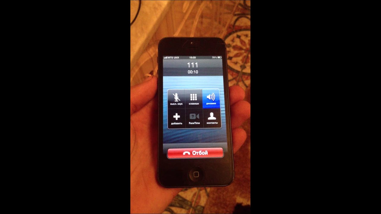 Apple iphone 5 16gb black