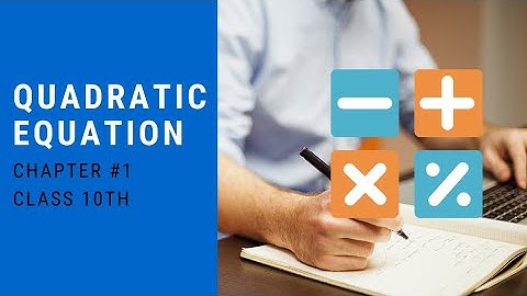 proof | Quadratic formula | Exercise # 1.1 | Class 10th | question # 03