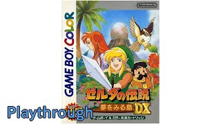 【ゲームボーイ】ゼルダの伝説 夢をみる島DX OP～ED (1998年) 【クリア】【GB Legend of Zelda Link's Awakening DX Playthrough 】