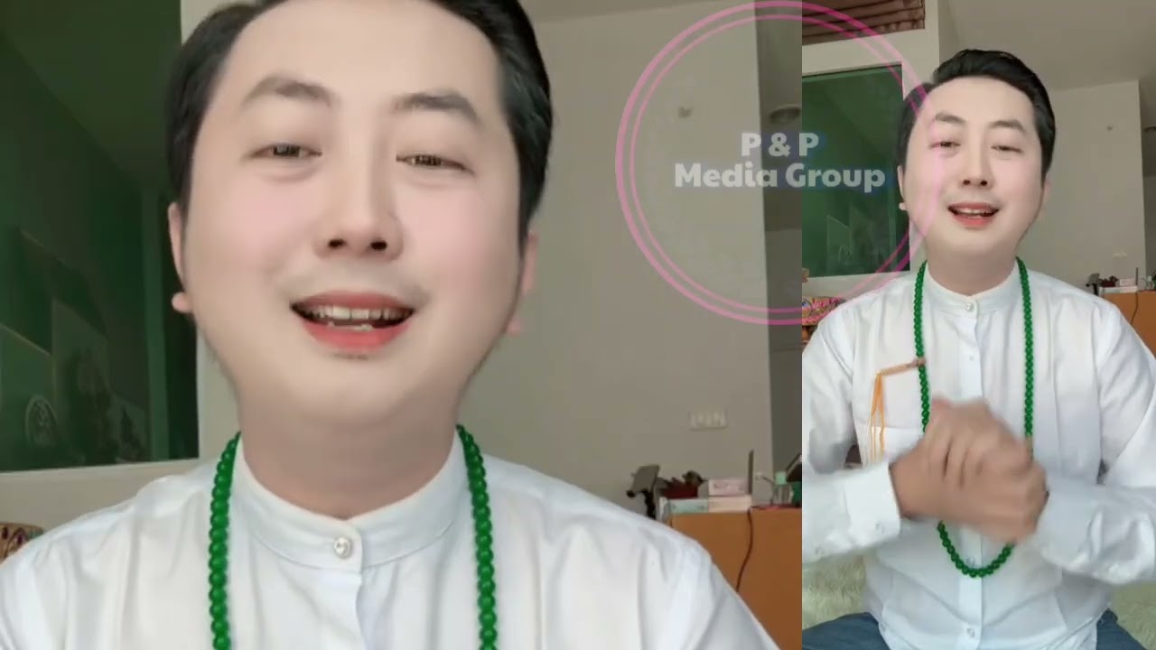 ဆရာစိုင်းဝမ်း 