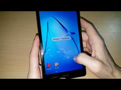 2022 FRP гугл аккаунт Huawei MediaPad T3 7 BG2-U01 как удалить гугл аккаунт google account Huawei T3