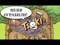 Добрая игруля про КРОЛИКА Тсуки | Tsuki Odyssey