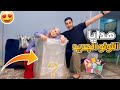 صرخت من الفرحة أكبر هدية من السعودية للبيبي تفوق كل التوقعات رزقها الحمدلله