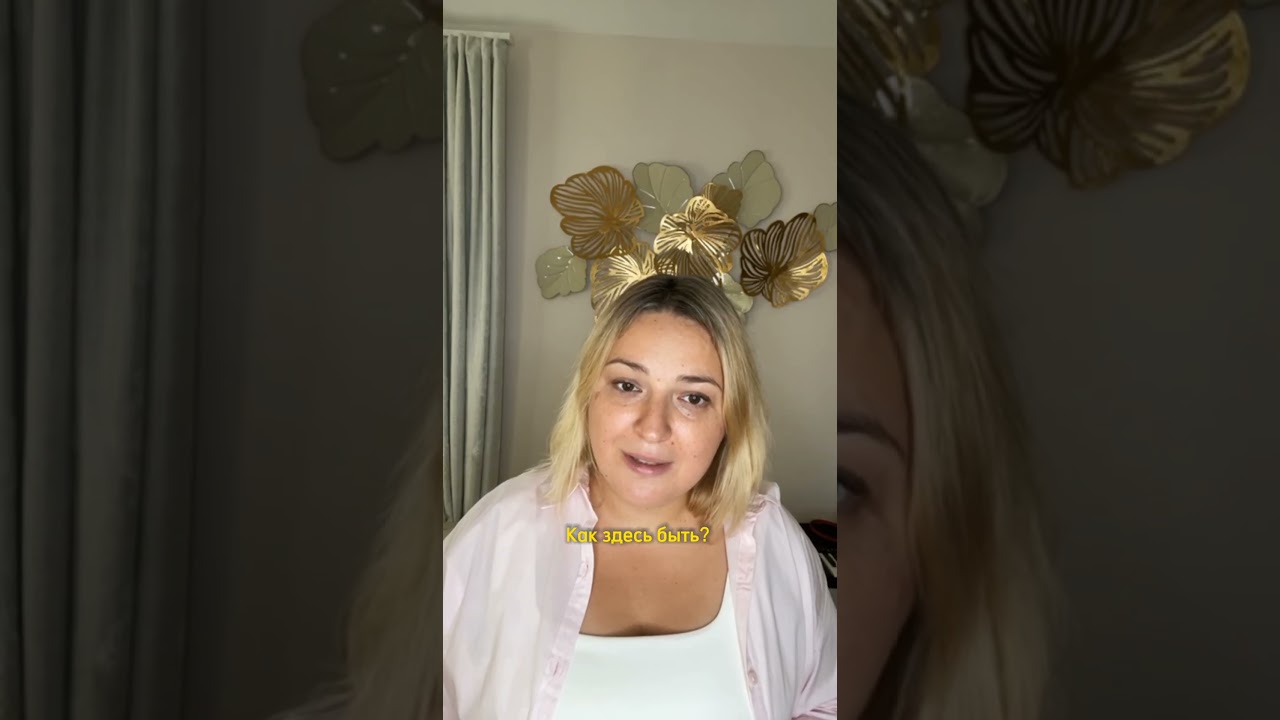 Плюс TPS. Как выезжать из США с TPS?