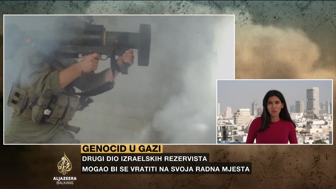 إسرائيل تسحب بعض قواتها من قطاع غزة