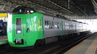 【車窓】JR北海道 789系 特急ライラック13号 札幌→旭川