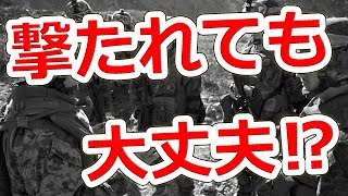 ボディアーマーの歴史:鎧から最新モデルまで【NHG】