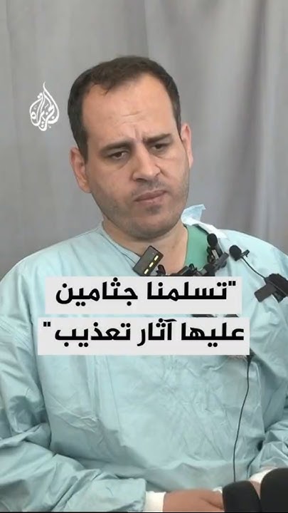   :          
 - نشر قبل 9 دقيقة