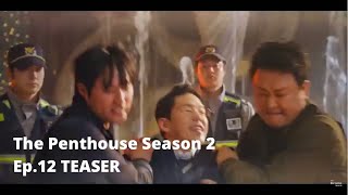 The Penthouse Season 2 | Ep.12 TEASER