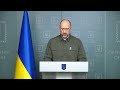 Ворог не досягнув своїх планів і тому починає обстріл цивільних, – Шмигаль