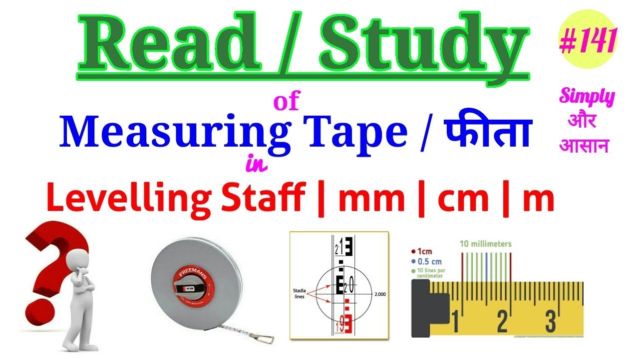 Measuring tape in MM  Measure Tape Tricks 