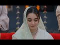 Hadd Episode 36 Promo Review | 27 April 2026 | Nabeel Zuberi, Minsa Malik &amp; Arsalan Asad | Drama