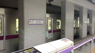 東京メトロ8000系　九段下　発車