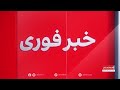 خبر فوری مجازات بدنی ۵۲ نفر در سرپل 