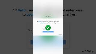 Manual Testing Explained with Real Login Page Example | QA Testing #shorts  #qasession
