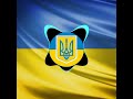 А путін сука здохне здохне вся росія Remix А путін сука здохне здохне вся росія Remix