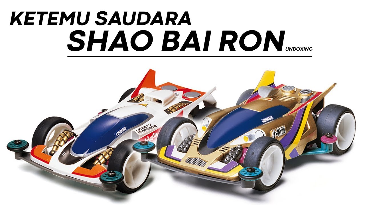 shao bai ron - YouTube